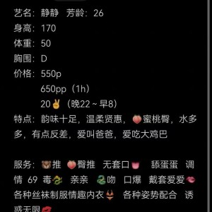 请输入相册名称