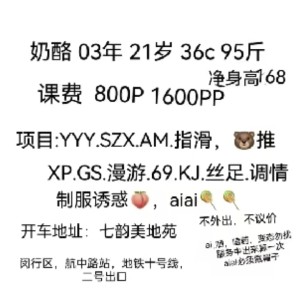 请输入相册名称