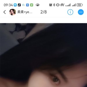 请输入相册名称