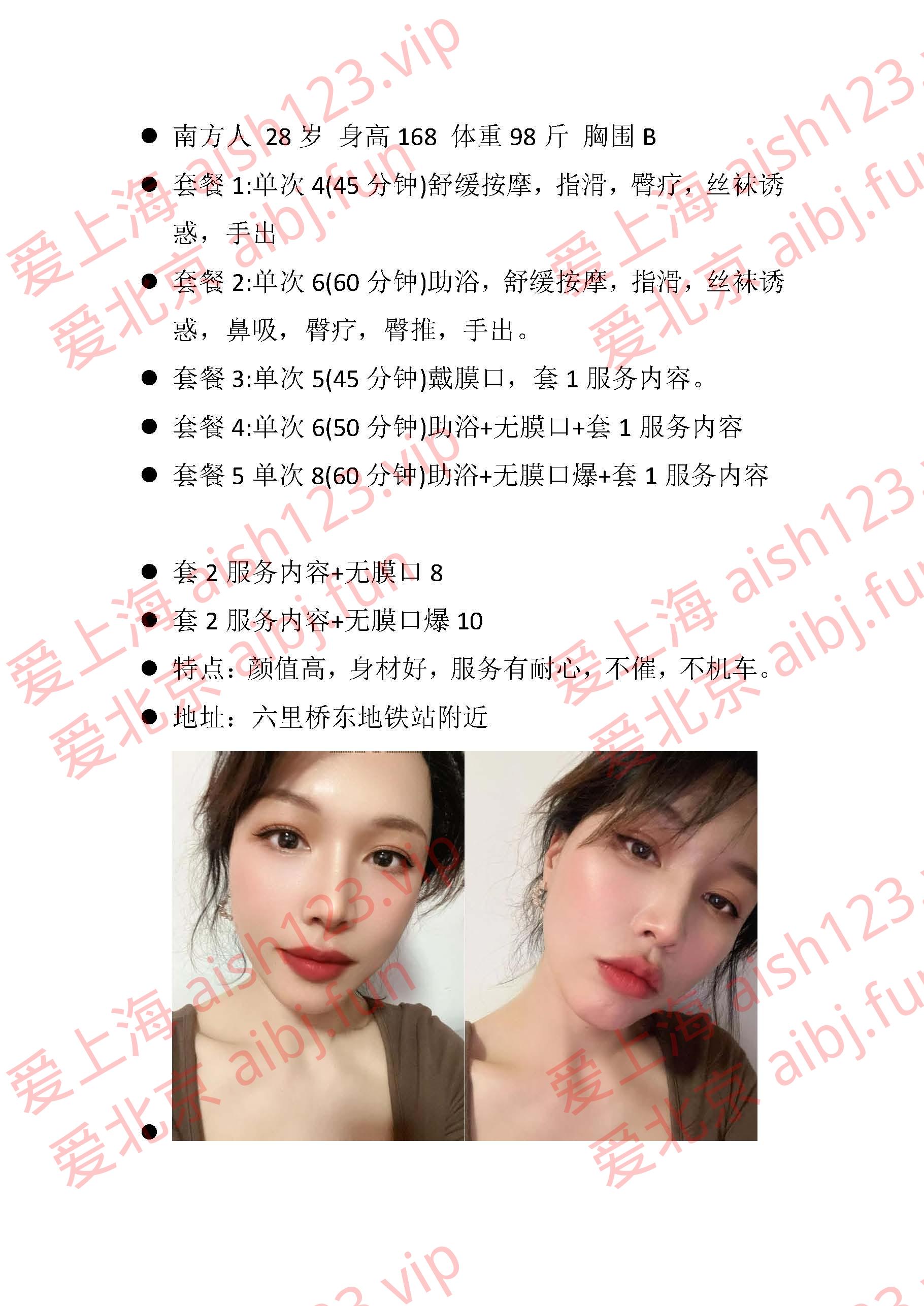 课表1.jpg
