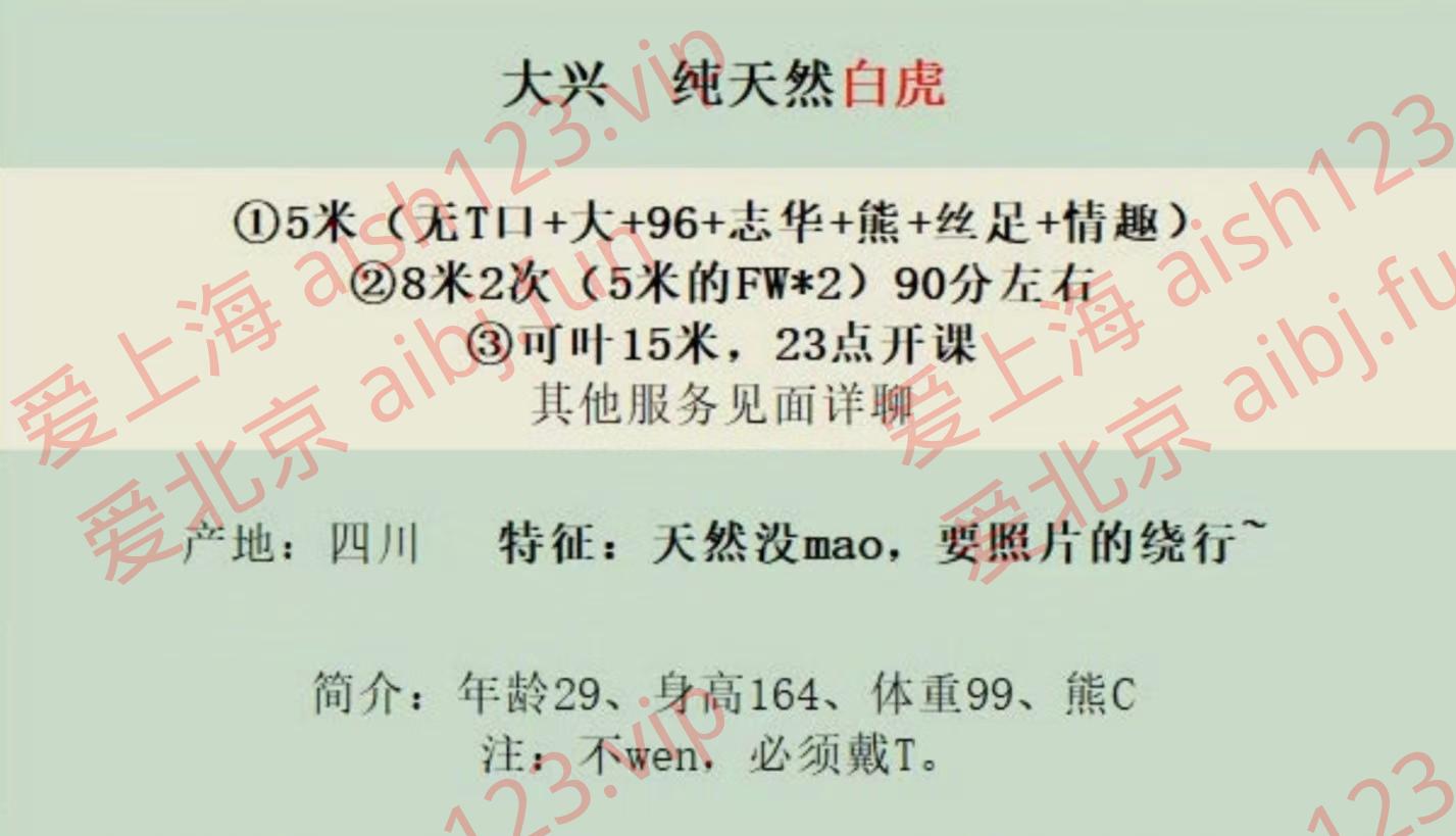 mmexport1724561891996.jpg