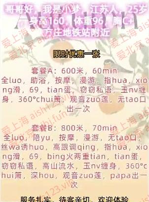 589a15facefd2759792656a06ea75f1.png