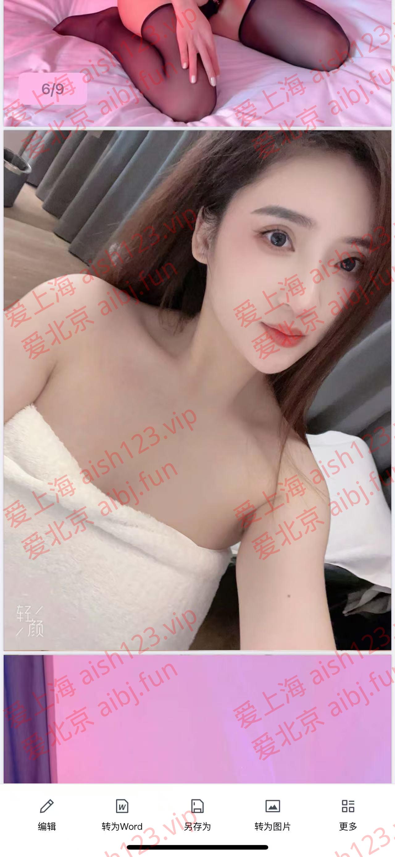 微信图片_20250202215722.jpg