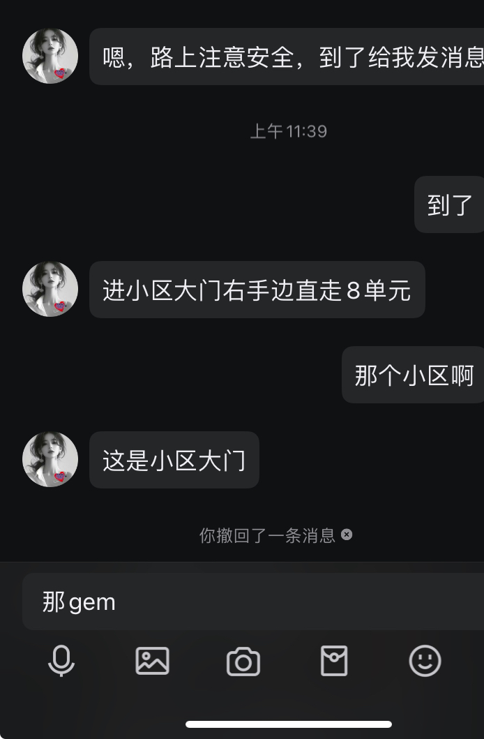 030ce33132c4462f9af124b414ed60fa.jpeg