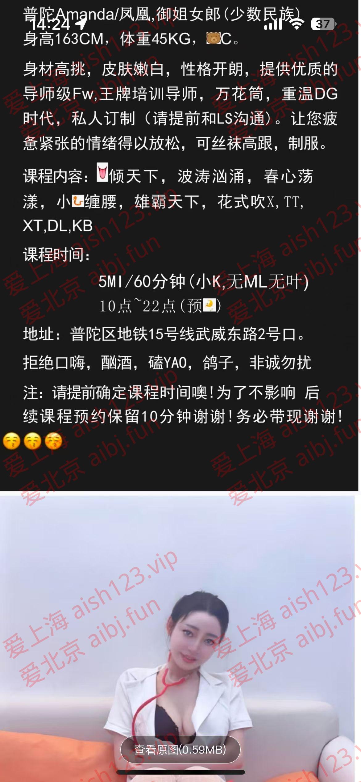 微信图片_20250211165348.jpg