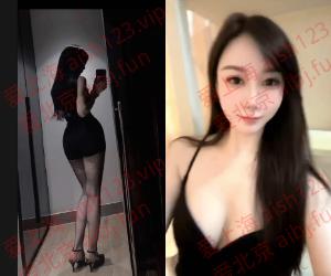图像-1740240299859.jpg