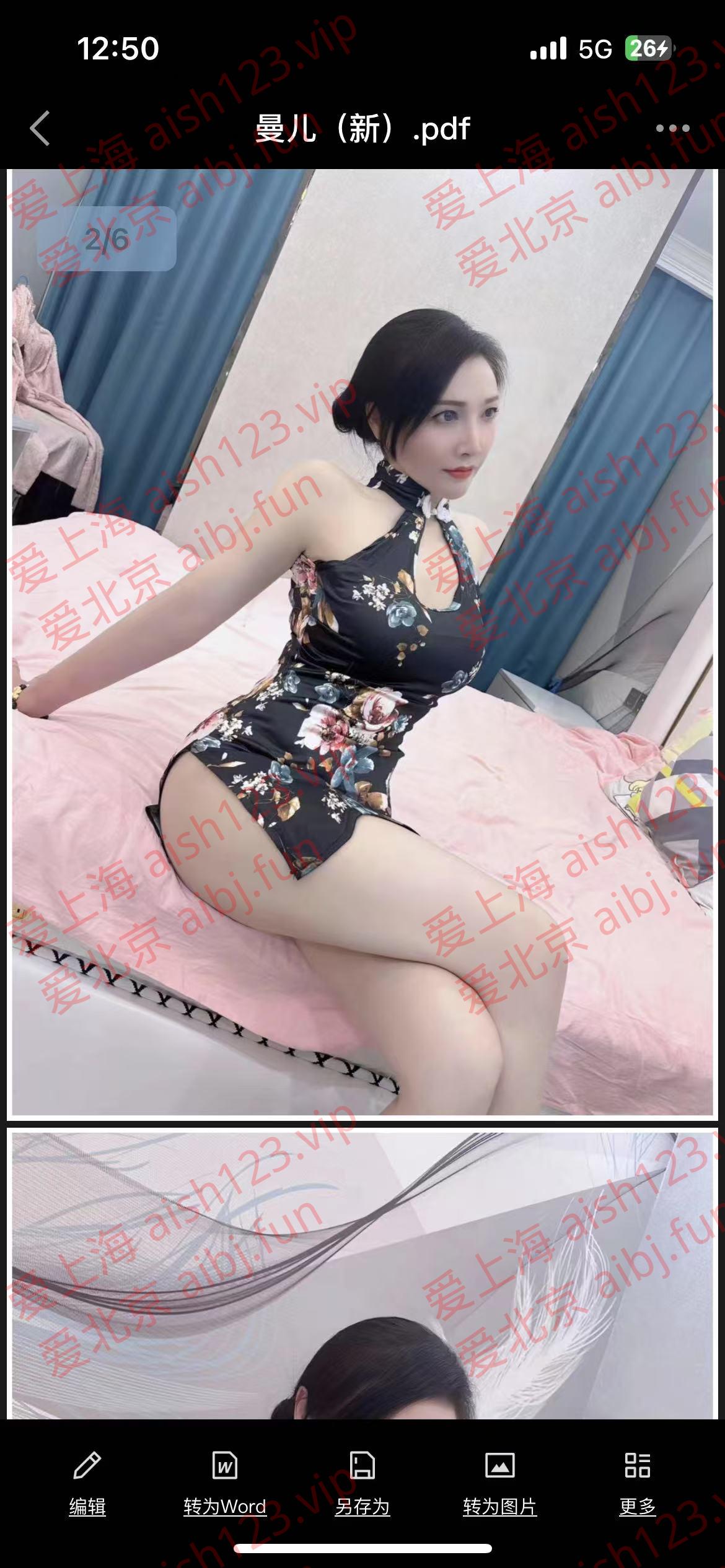 6ef2fffc024a79e127843fd5629f39a.jpg