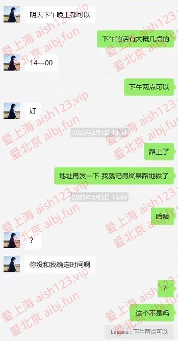 微信图片_20250309205117.png