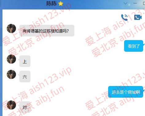 QQ截图20250317110831.png
