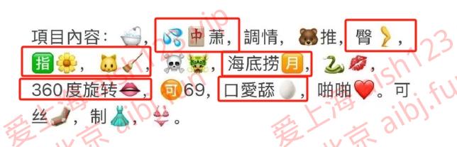 微信截图_20250319170223.png