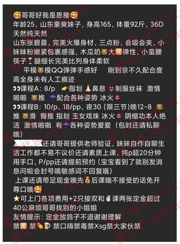 微信截图_20250319222715.png