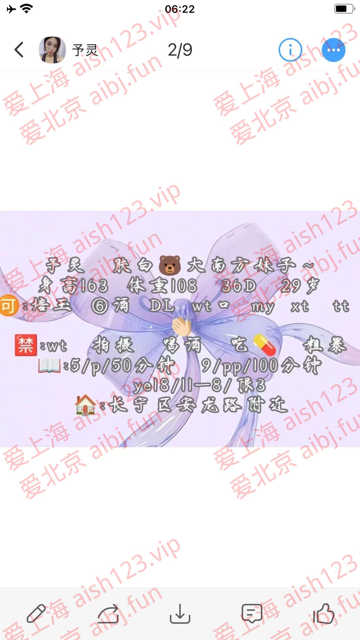 微信图片_20250320212252.jpg