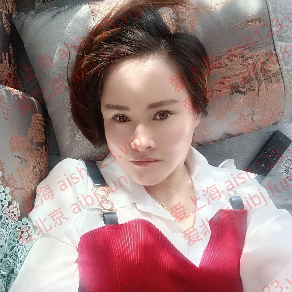 一麻一辣