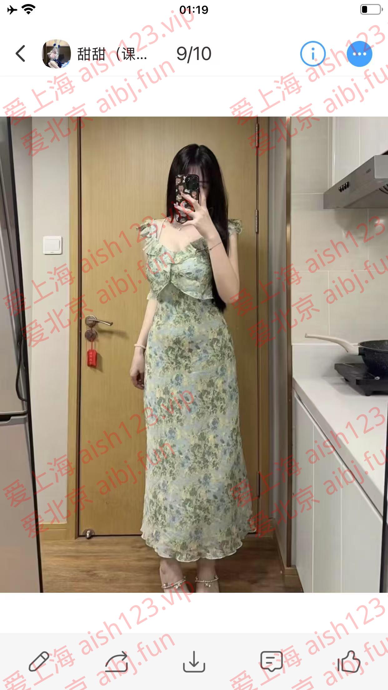 微信图片_20250401162000.jpg