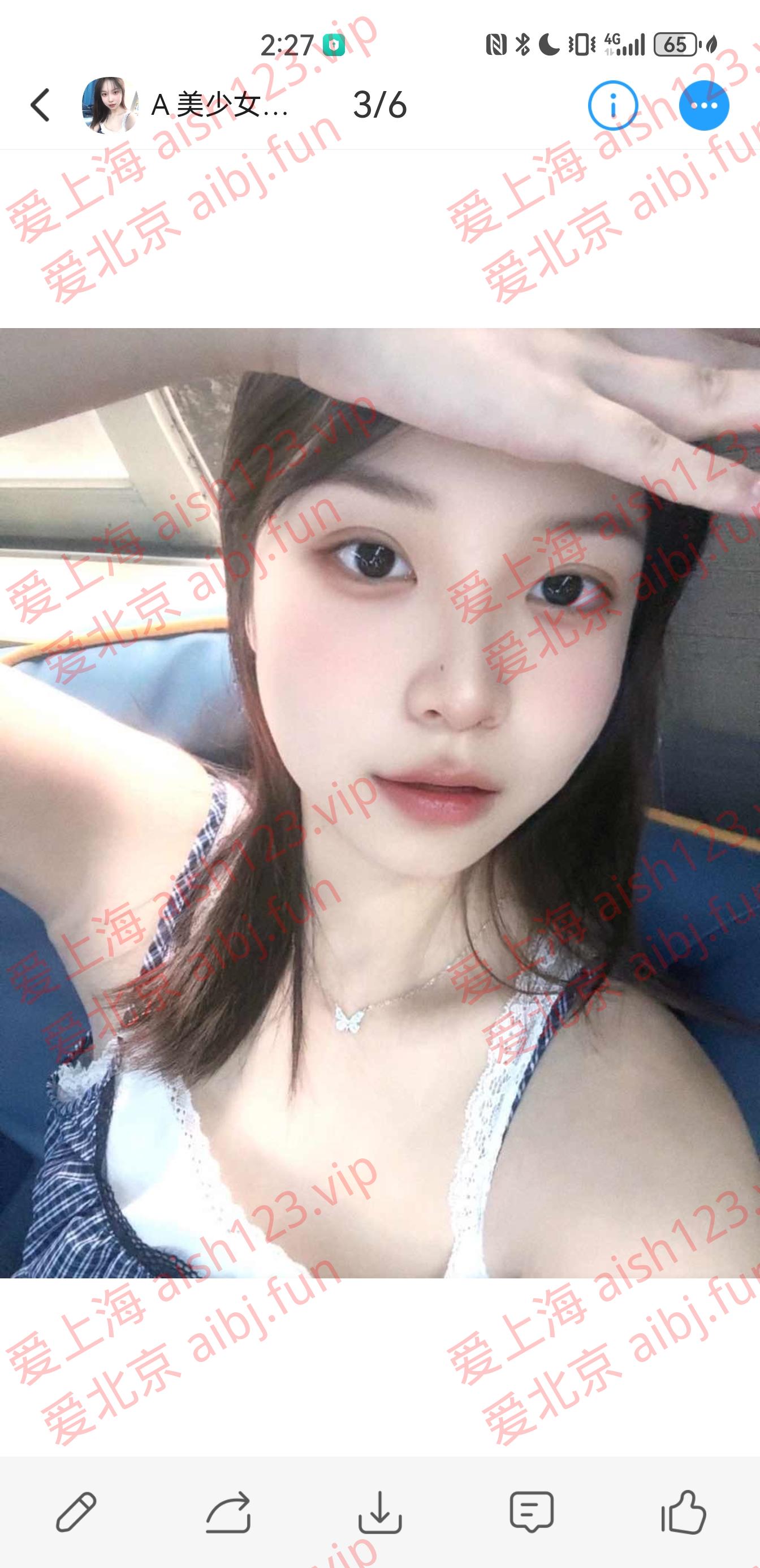 Screenshot_20250408_142701_com.uneed.yuni.jpg