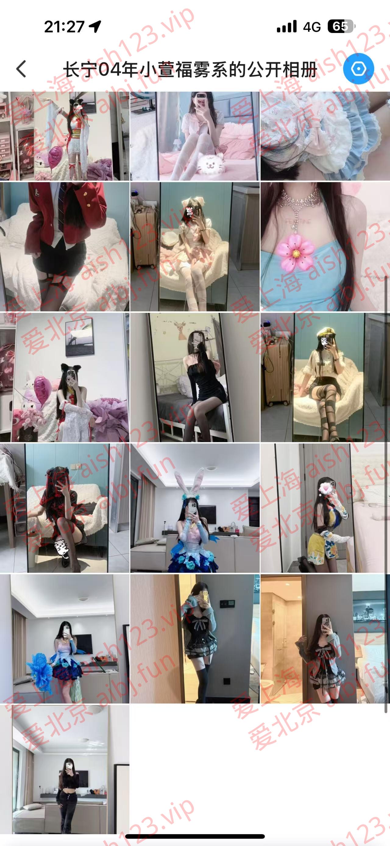 9877734ee9c3c1cf3ffeceb55ac13ac5.jpeg
