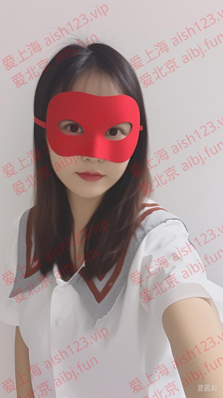 添加面具到图片.png