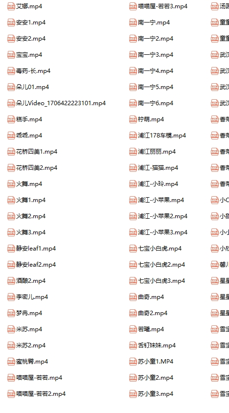 微信截图_20250421175658.png