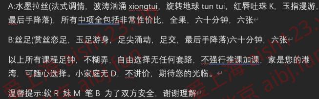 010838u25ciir5vn45c2ai.jpg