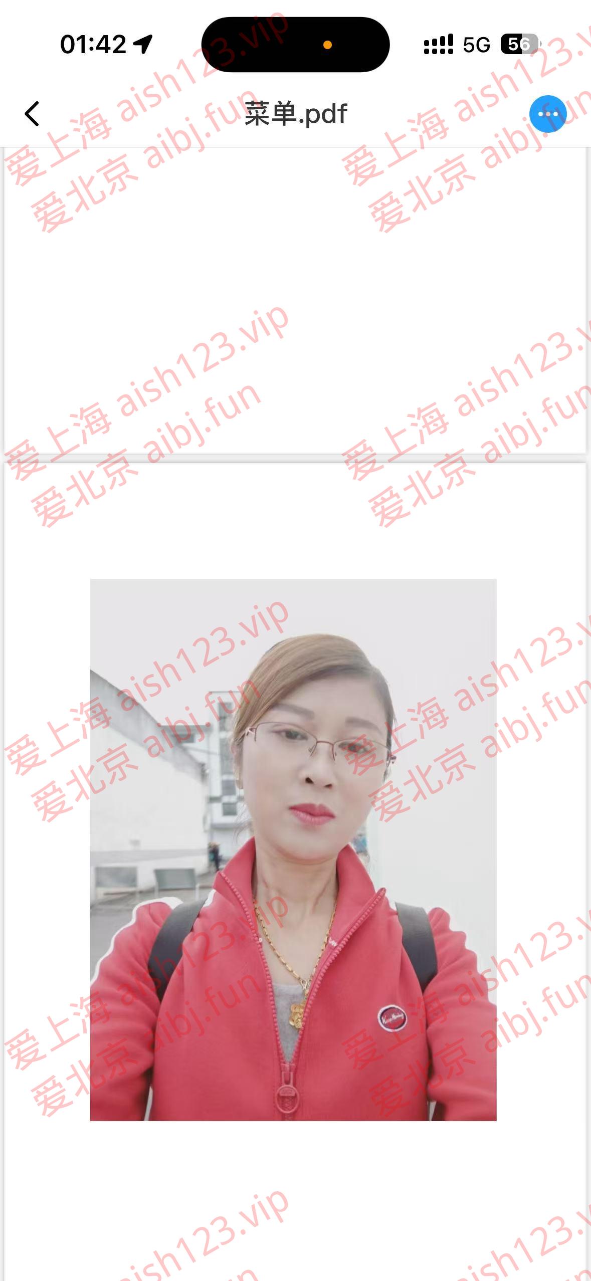 123.jpg