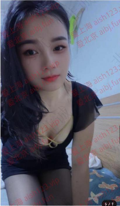 WX20250424-135218.png