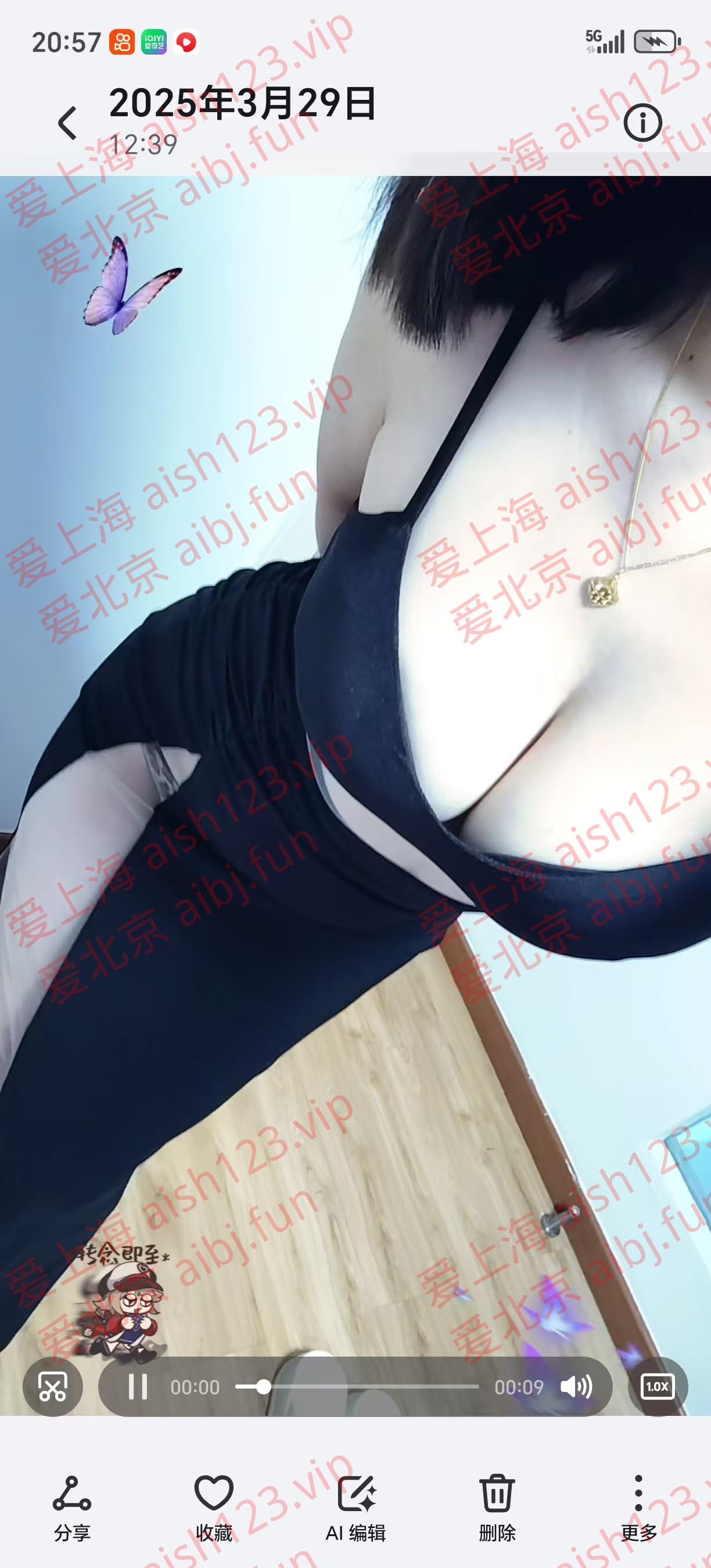 莎莎.jpg