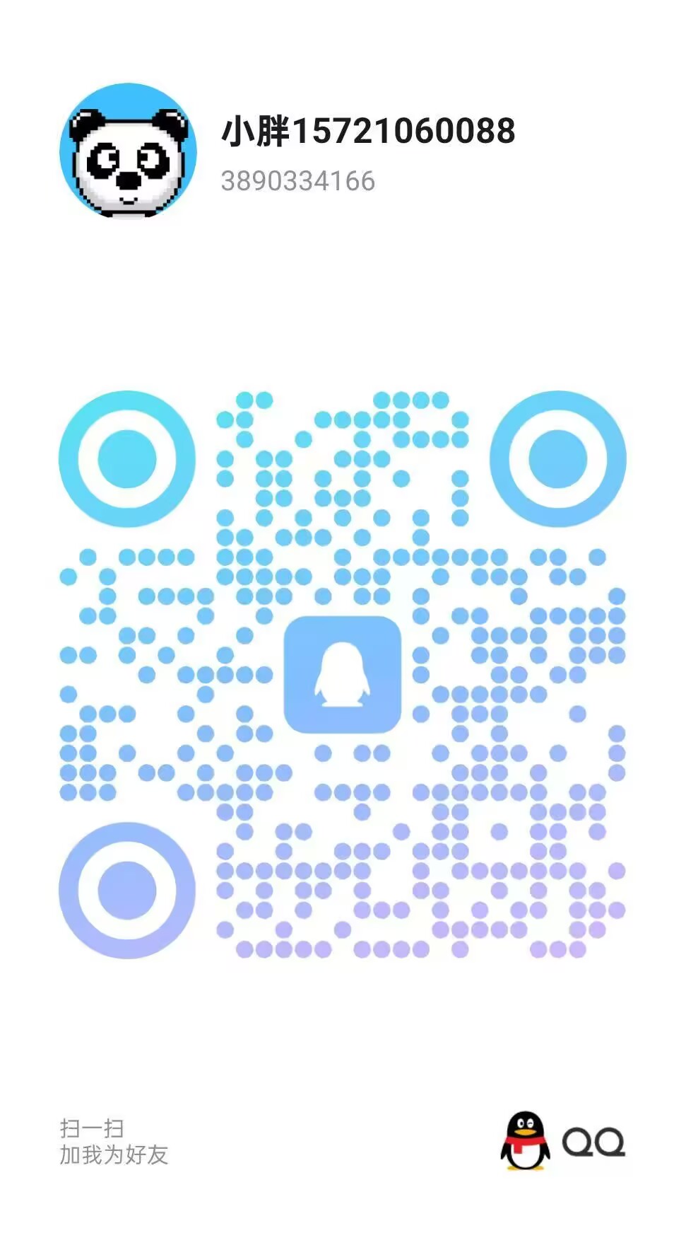 D6E30C7DACB5799202E13A37A11BEB87.jpg