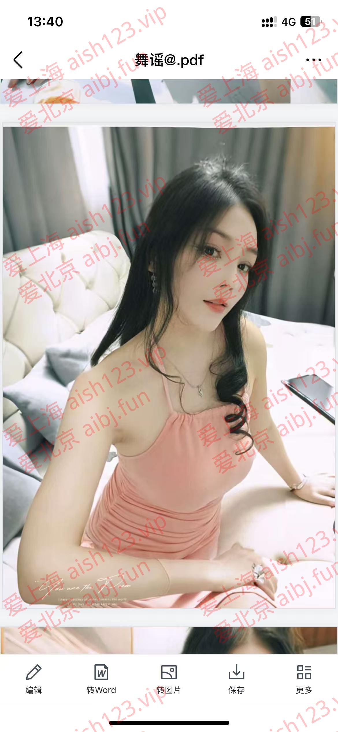 微信图片_20250801135004_1.jpg