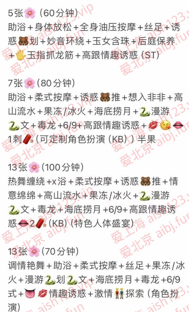 微信图片_20250829183821_23.png