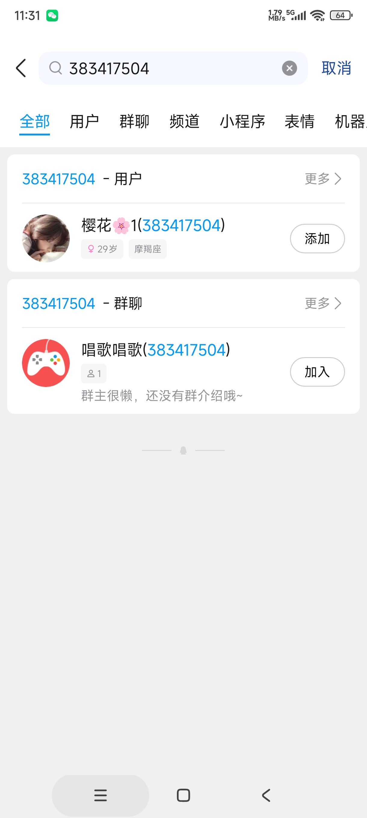 1000001225.jpg