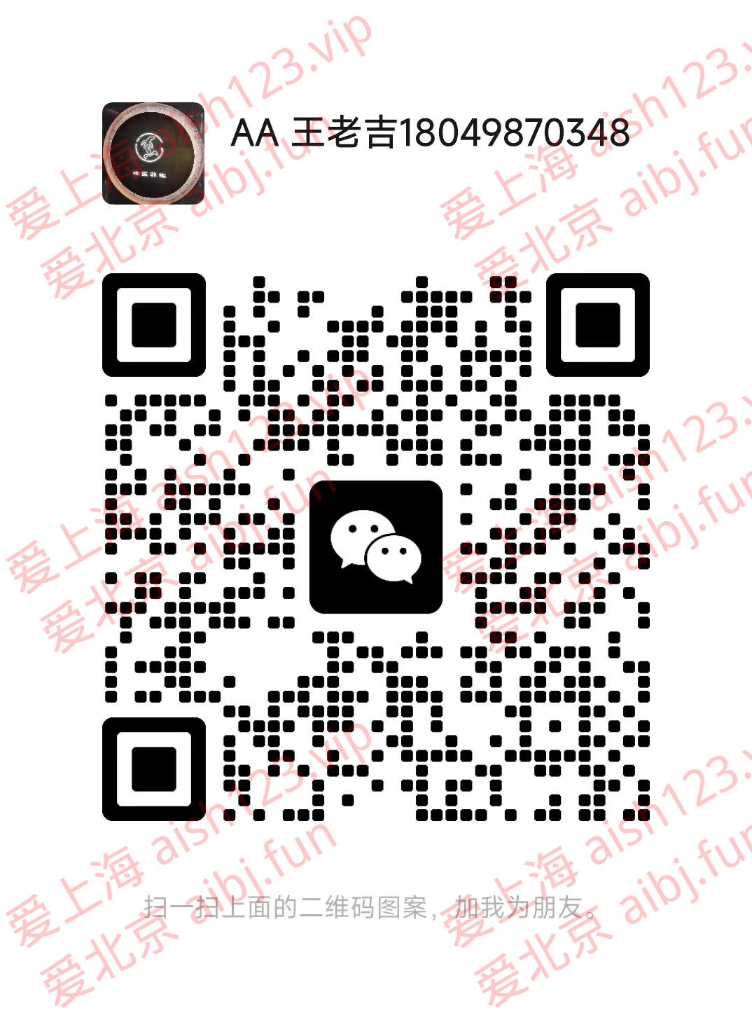 C15D6F7D79B2BF9D9F43363321D059B4.jpg