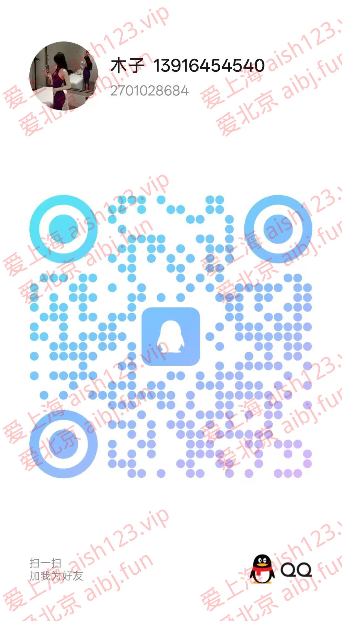 1FD737B735F28E6E5E04BF911609DC1E.jpg