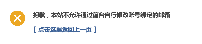 截屏2025-10-31 11.12.28.png
