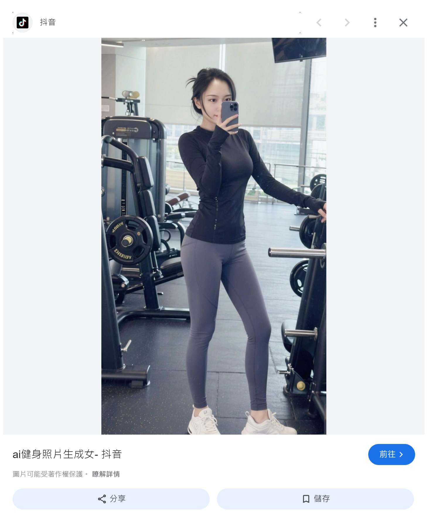 微信图片_2025-11-20_191411_717.png