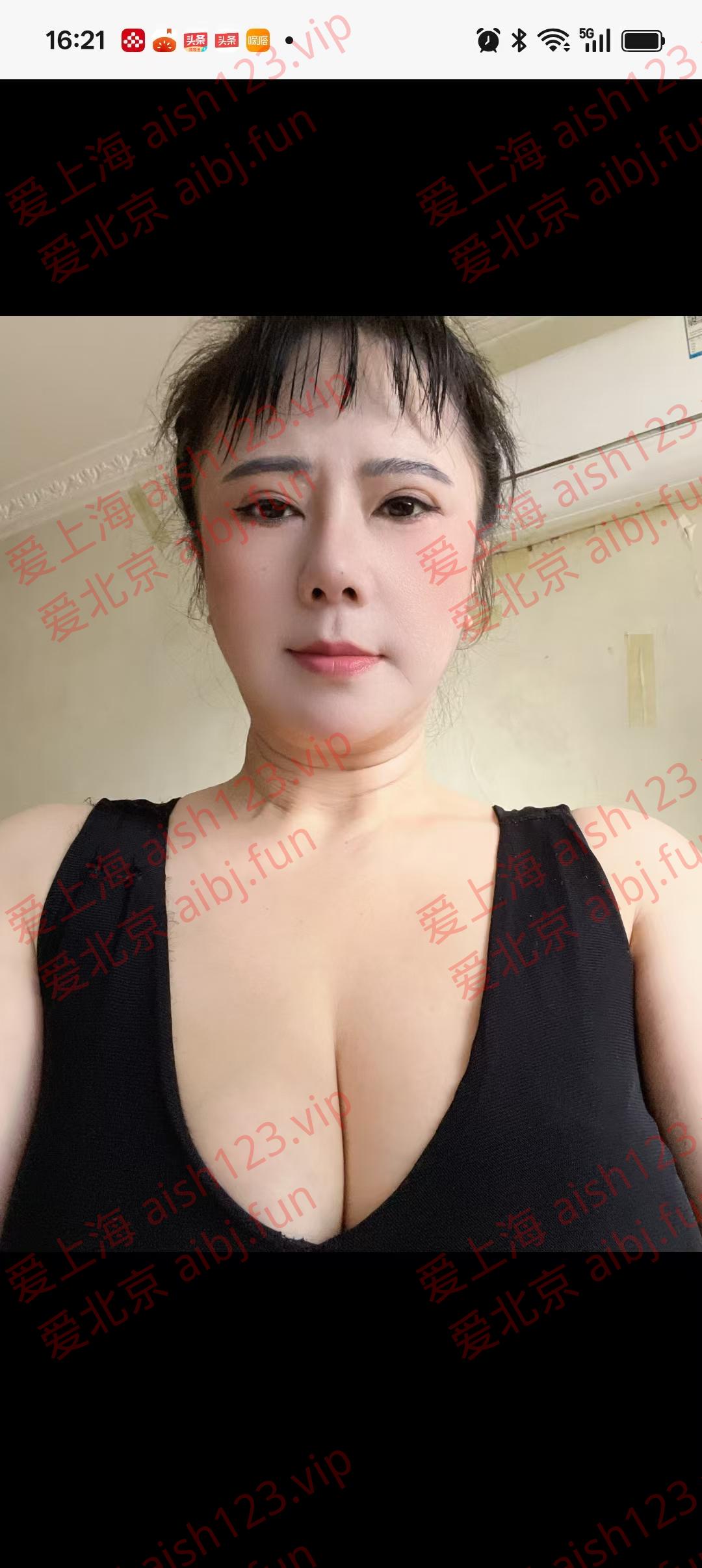淡淡女人心1.jpg
