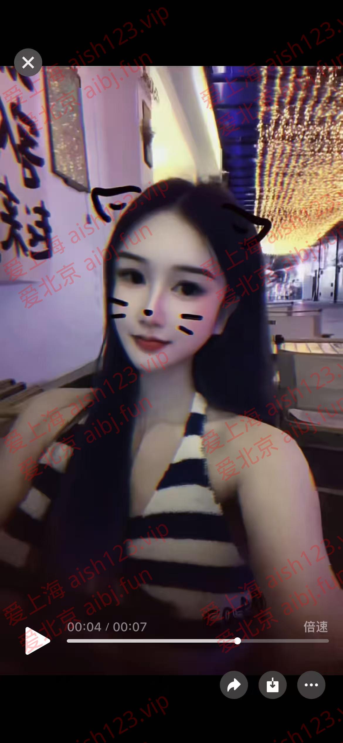 比较喜欢的技师A