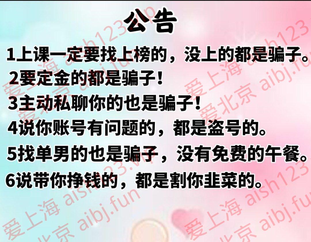 不上传不让提交