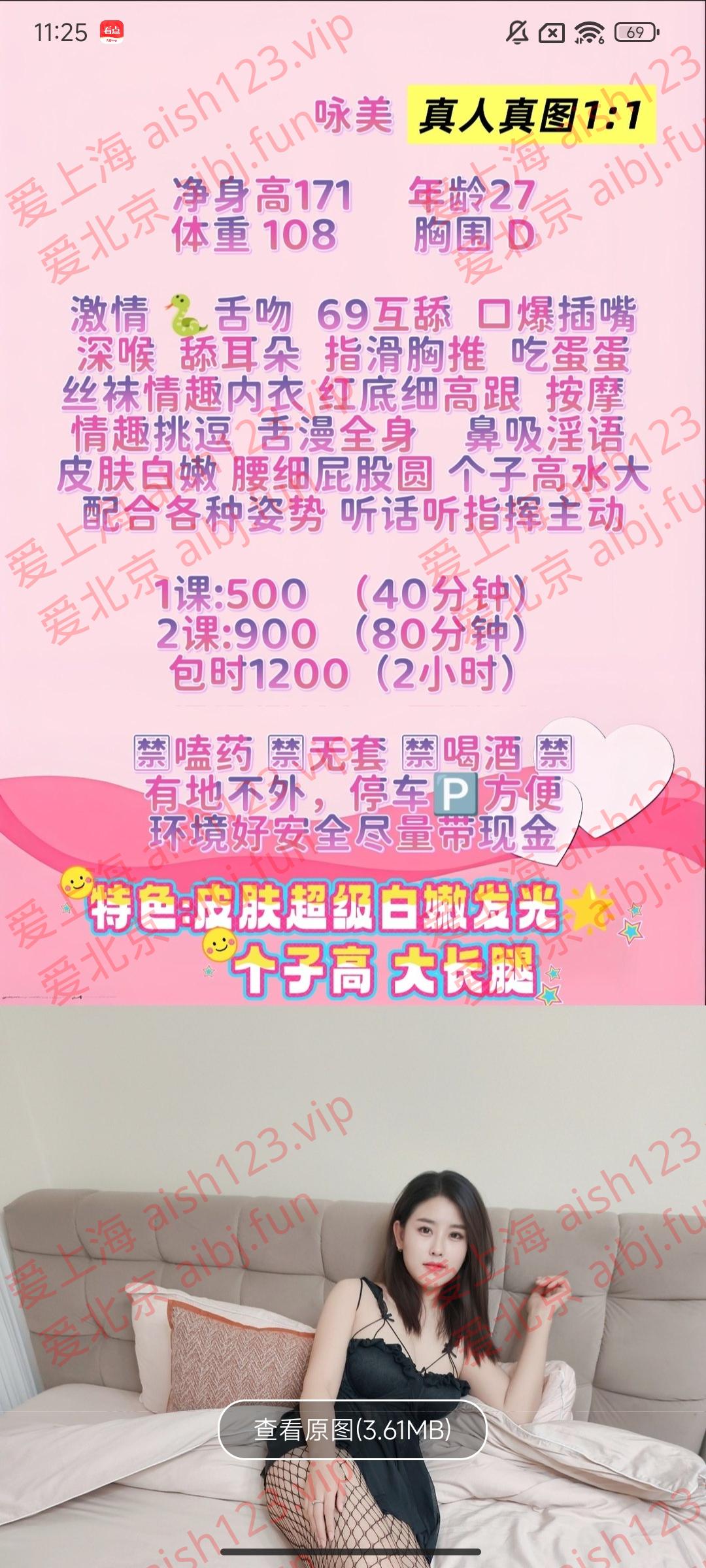 Screenshot_2026-03-22-23-25-08-755_com.uneed.yuni.jpg