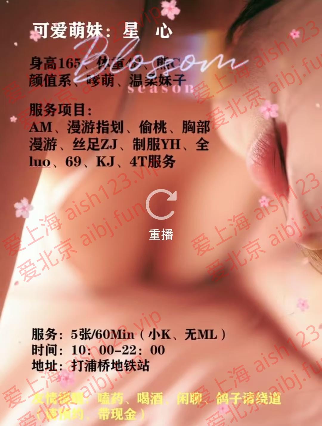 微信图片_20260324140513_88_224.jpg