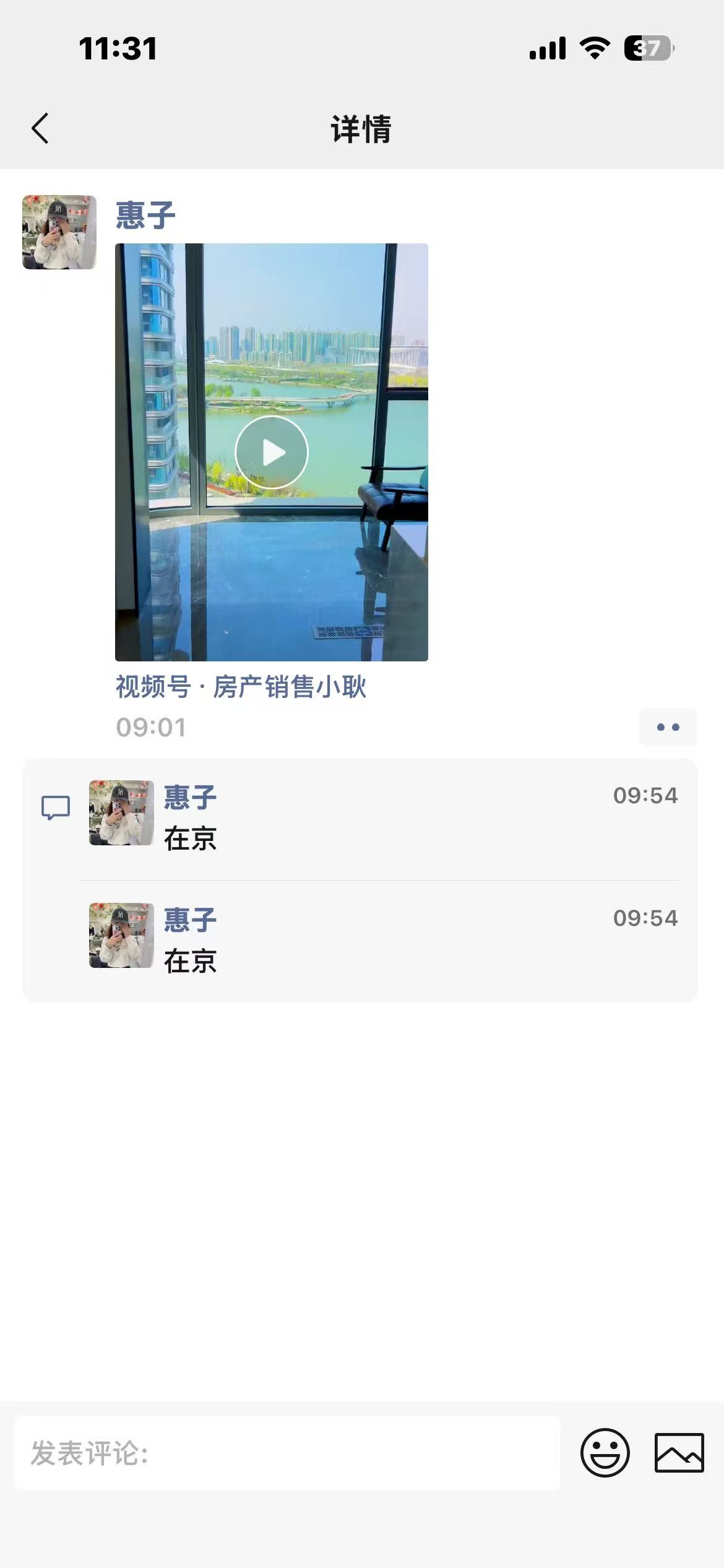 微信图片_20260328113202_508_150.jpg