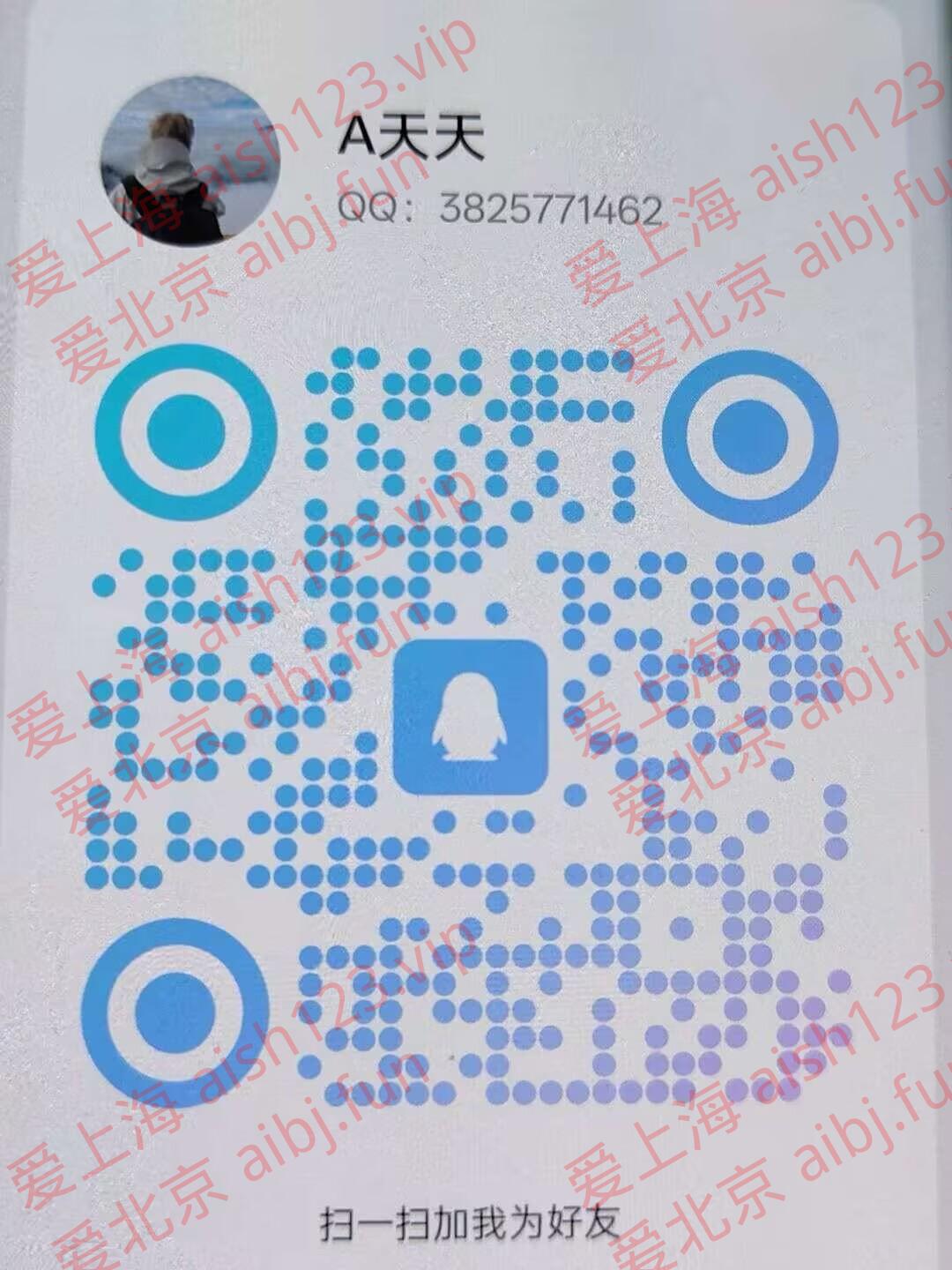 6D6311D948AFA8ECD235349921CCC45F.png