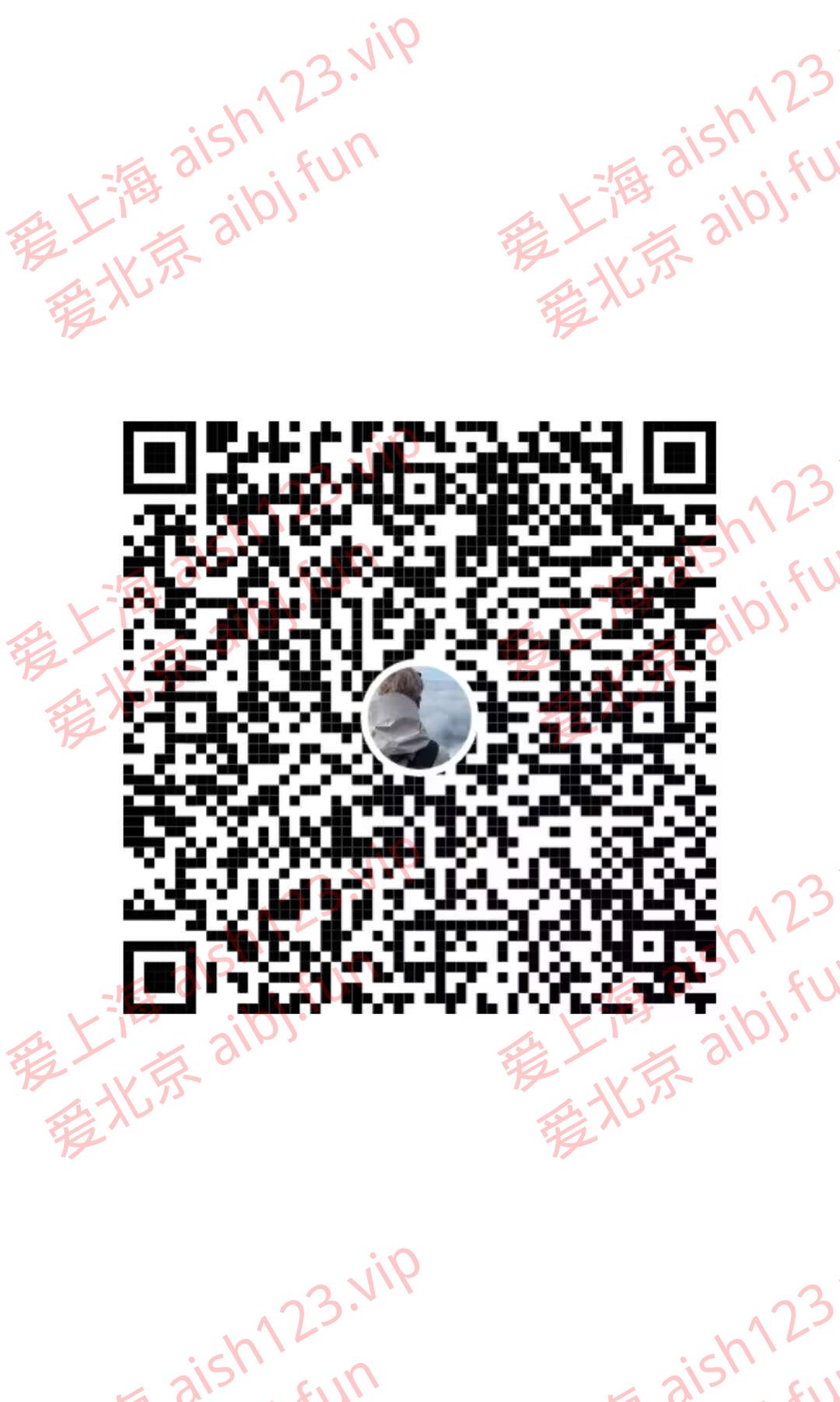 82F4B9A2E0E2E4EAA80D002159C979BC.png