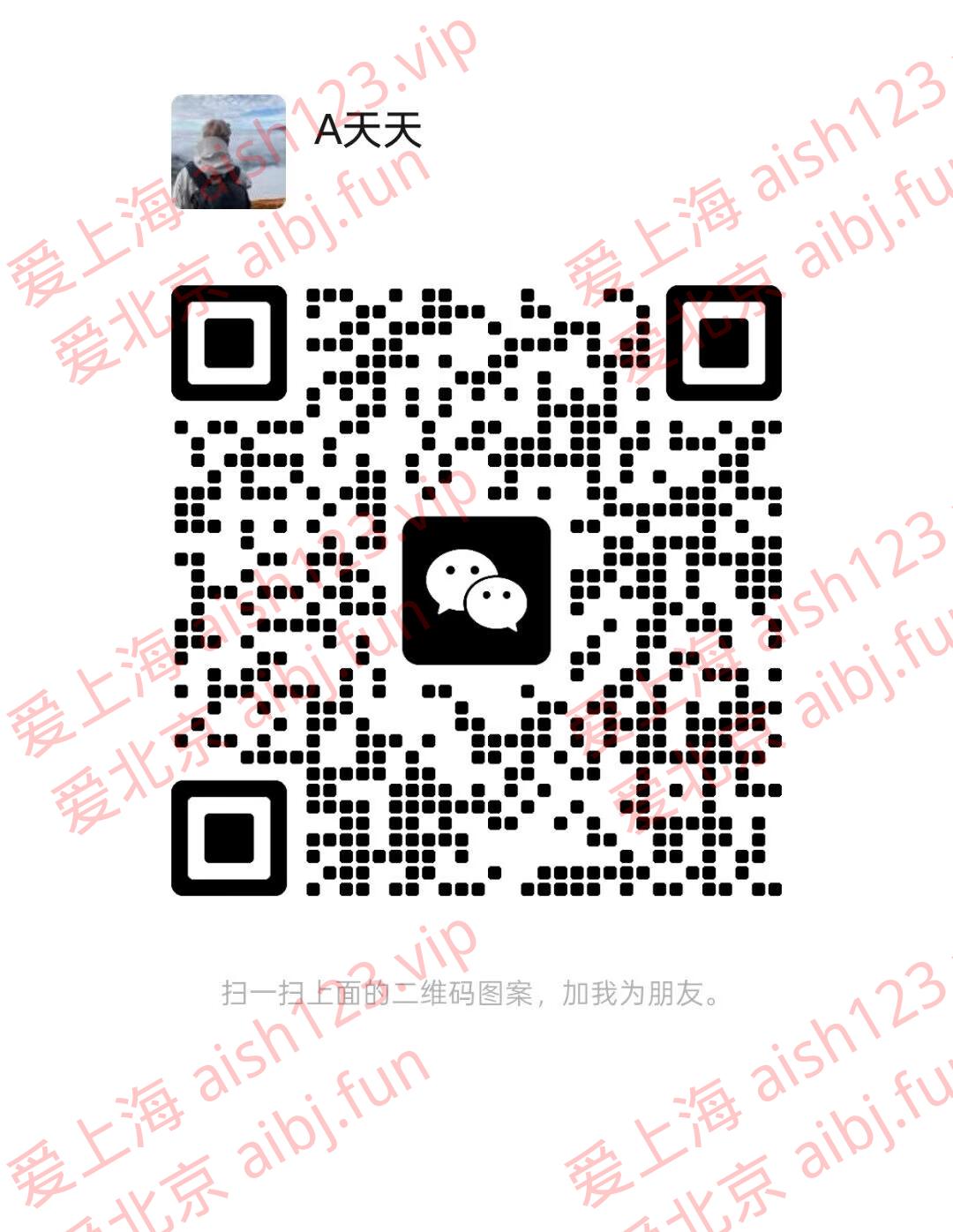 0E514710FBDC60AE0216063264598BBF.png
