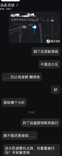 1 (2).png