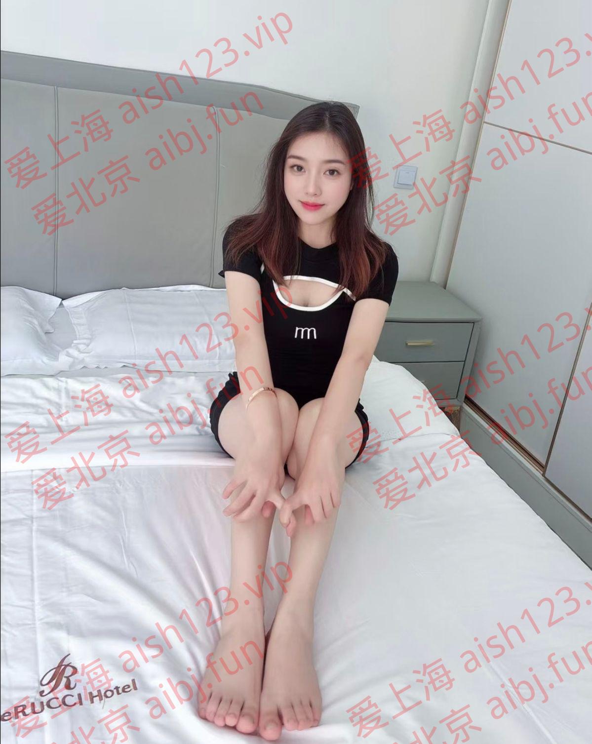 小妮子