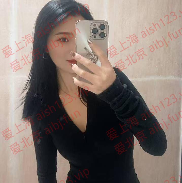 哈咯