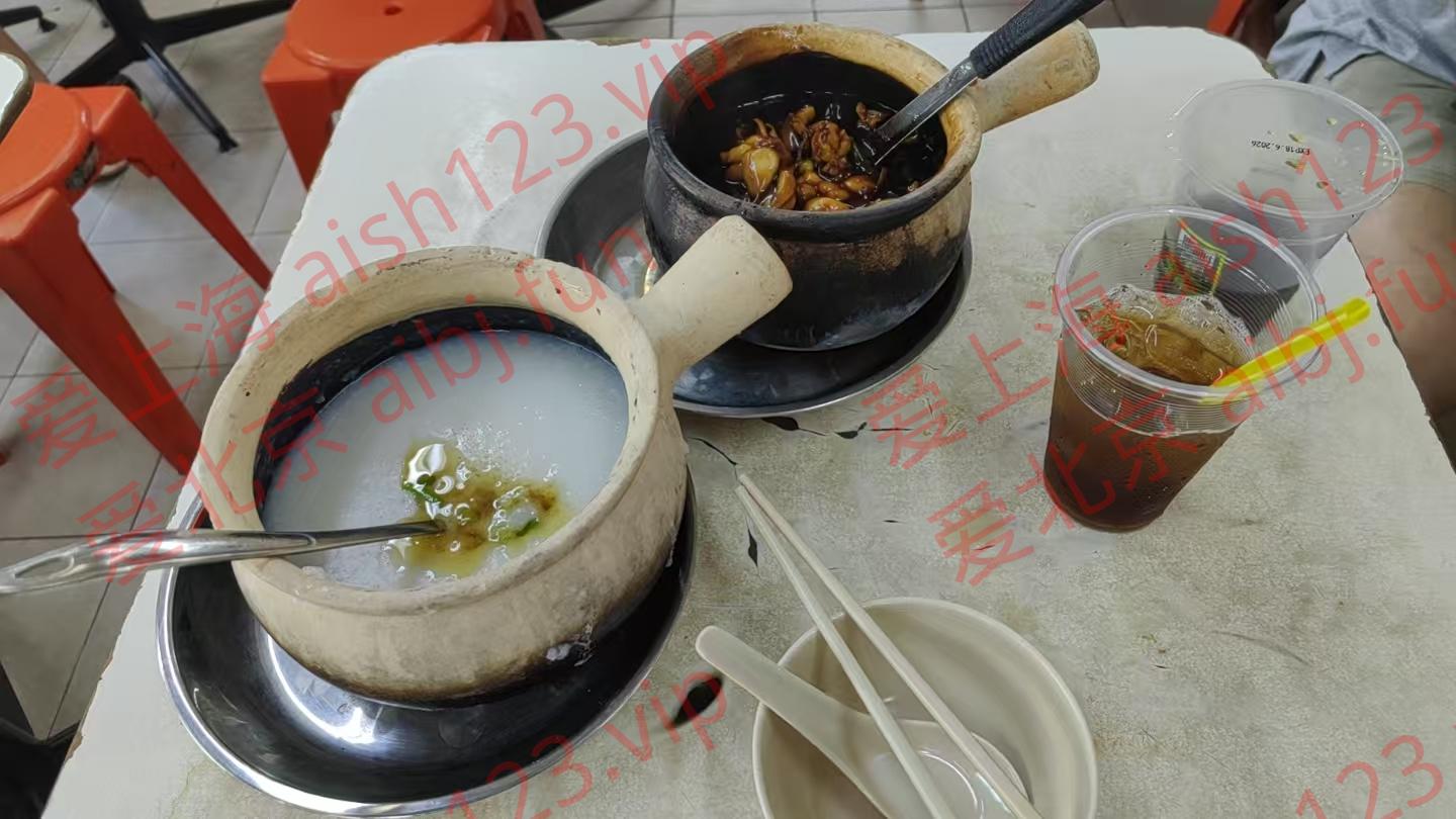 微信图片_20260331140505_133_71.jpg