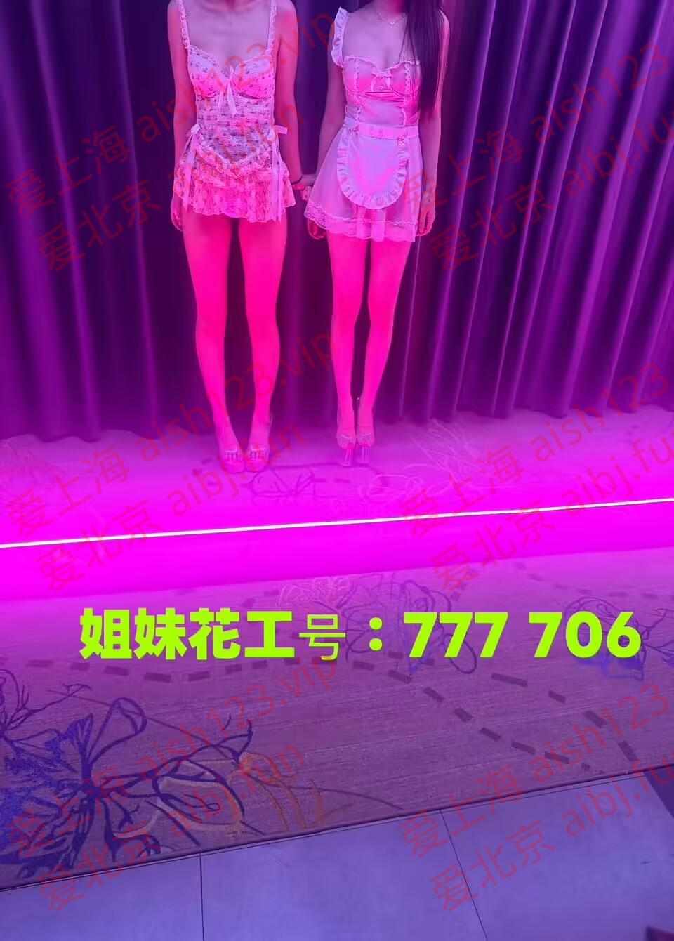 E2B859B18095866DDAAF1180CBC77B8D.jpg