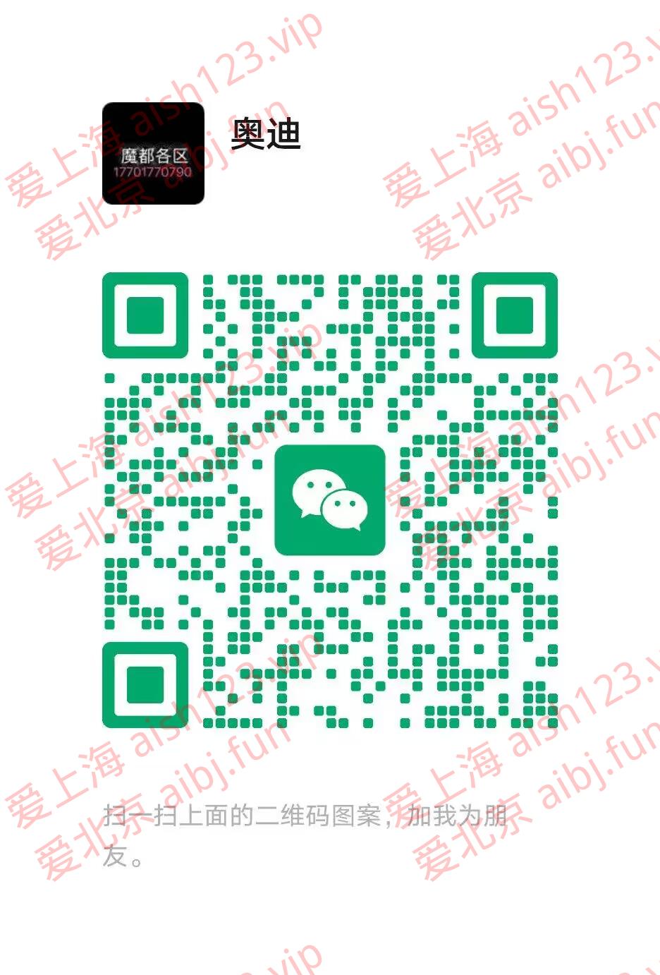 AAEA3B94918CB9A9920A7DDCCA5AF58B.jpg