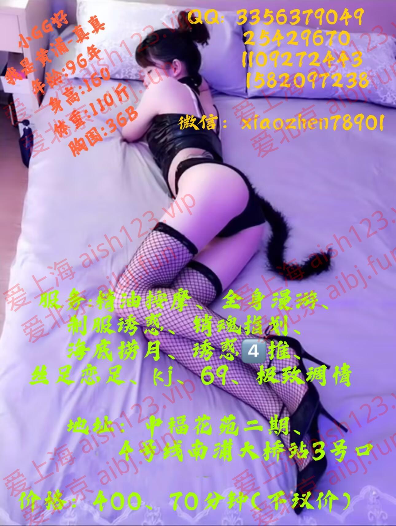 F4B6FF163E3E693DD5516D9883337075.jpg